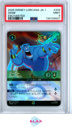 GENIE ENCHANTED DISNEY LORCANA JAPANESE JA 1-THE FIRST CHAPTER 2025 209 PSA 9 - Image 1