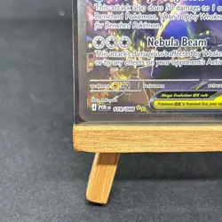 Mega Starmie EX SIR : 118/088 - Pokemon TCG Perfect Order : NM - Image 4