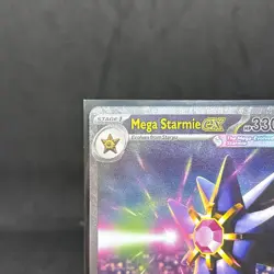 Mega Starmie EX SIR : 118/088 - Pokemon TCG Perfect Order : NM - Image 5
