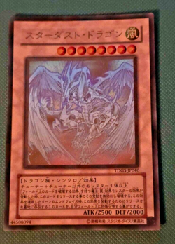 Yu-Gi-Oh Japanese Stardust Dragon TDGS-JP040 Holographic Ghost Rare - Image 1
