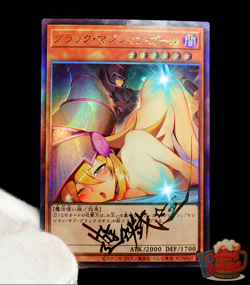 Yu-Gi-Oh Dark Magician Girl Collectors Rare Holo Sexy Lewd Alt Art Waifu Custom - Image 1