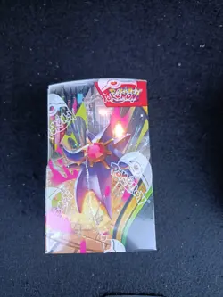 Pokemon TCG Perfect Order Half Booster Box 18 Packs Factory Sealed In Hand - Image 2