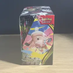 Pokemon TCG: Perfect Order Factory Sealed Booster Box Display - 36 x Packs - New - Image 3