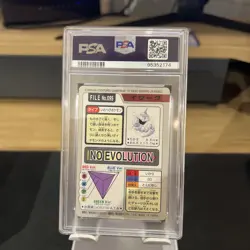 1997 POCKET MONSTERS CARDDASS #095 ONIX PSA 8 - Image 2