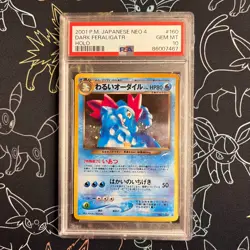 PSA 10 - Neo 4 Japanese Dark Feraligatr HOLO Pokemon - Image 1