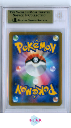 CHARIZARD V ALT ART POKEMON 103 2022 STAR BIRTH - JP BGS 9.5 - Image 2