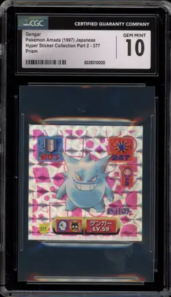 Pokemon Gengar Amada Hyper Sticker Coll. Part 2 Japanese Prism #377 CGC 10 - Image 1