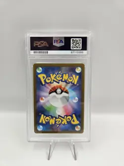 PSA 10 Charmander 025/190 Reverse Holo Shiny Treasure ex Pokemon Japanese Graded - Image 2