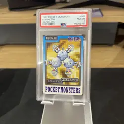 PSA 8 Magneton 082 Carddass Mint Pokemon Card Vending 1997 Pocket Monsters - Image 1