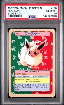 PSA 10 2026 CERT FLAREON BLUE BACK 1997 POKEMON JAPANESE TOPSUN #136 - Image 1