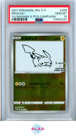 YU NAGABA PIKACHU POKEMON 208 2021 YU NAGABA X PCG - JP PSA 10 - Image 1
