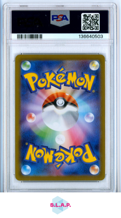 MEGA LATIAS EX SPECI4L ART RARE POKEMON JAP M1S-MEGA SYMPHONIA 2025 088 PSA 10 - Image 2