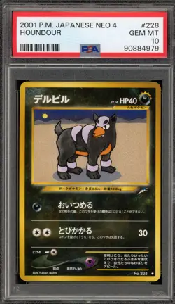 Pokemon Houndour Neo 4 Japanese #228 PSA 10 Gem Mint - Image 1