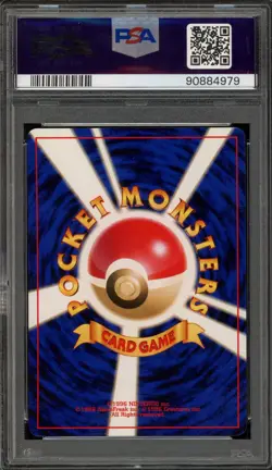 Pokemon Houndour Neo 4 Japanese #228 PSA 10 Gem Mint - Image 2