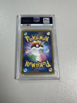 PSA 10 Pikachu 208/S-P Pokemon S Promo Japanese 2021 Yu Nagaba X Pcg Campaign - Image 2