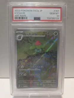 Pokemon Ivysaur Art Rare Holo Sv2a 151 167 PSA 10 Japanese 2023 - Image 1