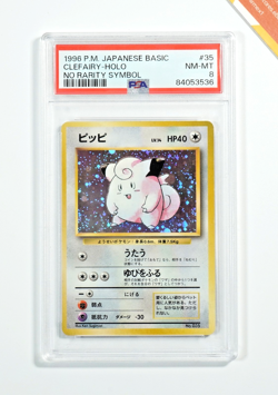 Pokemon PSA 8 Clefairy #35 Holo Base Set No Rarity Symbol 1996 Japanese - Image 1