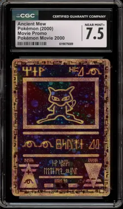 Pokemon Ancient Mew Movie 2000 Promo CGC 7.5 - Image 1