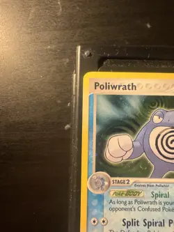 Pokemon TCG - Poliwrath 11/112 - Holo Rare - EX FireRed & LeafGreen *Mint - Image 3