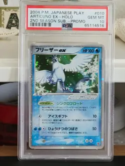 Pokemon 2004 Articuno EX 010/PLAY Holo JP Play Promo GEM MINT PSA 10. Low POP! - Image 1