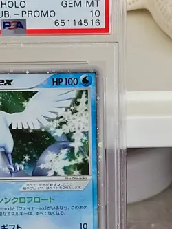 Pokemon 2004 Articuno EX 010/PLAY Holo JP Play Promo GEM MINT PSA 10. Low POP! - Image 4