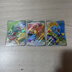 Pokemon First Partners 30th Anniversary Generation 1 set of three - Image 2