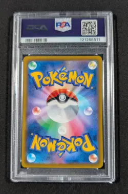 Pokemon Japanese Mallow & Lana 256/S-P PSA 10 GEM MINT Extra Battle Day Promo - Image 2