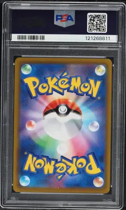 Pokemon Japanese Mallow & Lana 256/S-P PSA 10 GEM MINT Extra Battle Day Promo - Image 4