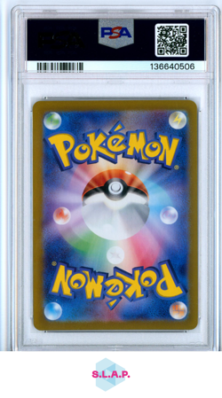 MISTY'S PSYDUCK ART RARE POKEMON JAPANESE SV9A-HEAT WAVE ARENA 2025 071 PSA 10 - Image 2