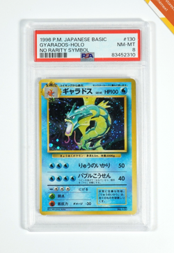 Pokemon PSA 8 Gyarados #130 Holo Base Set No Rarity Symbol 1996 Japanese - Image 1