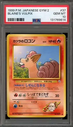 Pokemon Blaine's Vulpix Gym 2 Japanese #037 PSA 10 Gem Mint - Image 1