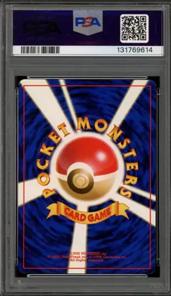 Pokemon Blaine's Vulpix Gym 2 Japanese #037 PSA 10 Gem Mint - Image 2