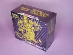 Pokemon Surging Sparks ETB | New/Broken Seal | BuyAny2ShipFree - Image 4
