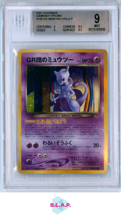 GR GREAT ROCKET'S MEWTWO POKEMON 150 2001 GAMEBOY PROMO - JP BGS 9 - Image 1