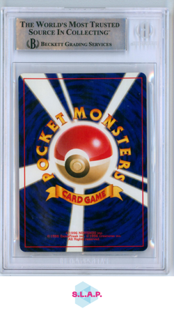 GR GREAT ROCKET'S MEWTWO POKEMON 150 2001 GAMEBOY PROMO - JP BGS 9 - Image 2