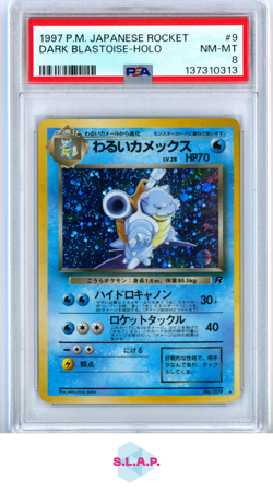 DARK BLASTOISE-HOLO POKEMON JAPANESE ROCKET 1997 9 PSA 8 - Image 1