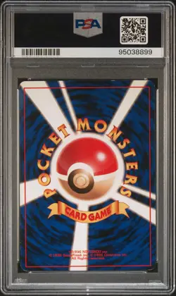 Pokemon PSA 8 Hitmonchan #107 Holo Base Set No Rarity Symbol 1996 Japanese - Image 3