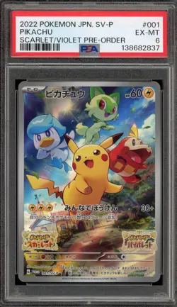 Pokemon Pikachu Scarlet & Violet Pre-Order Japanese Promo 001/SV-P PSA 6 - Image 1
