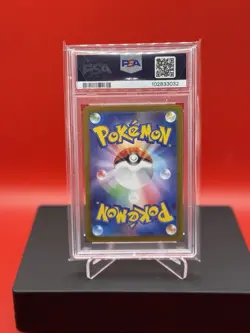 2024 POKEMON JAPANESE SV8A-TERASTAL FEST EX #093 UMBREON EX PSA 10 - Image 2