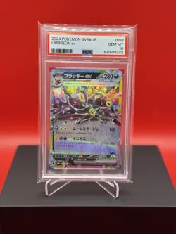 2024 POKEMON JAPANESE SV8A-TERASTAL FEST EX #093 UMBREON EX PSA 10 - Image 1