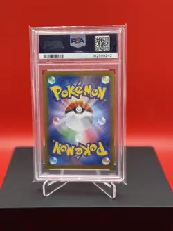 2024 POKEMON JAPANESE SV8A-TERASTAL FEST EX #093 UMBREON EX PSA 10 - Image 2