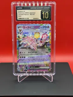 2024 Pokemon Japanese Espeon EX Terastal Fest Holo 063/187 - Image 1