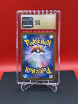 2024 Pokemon Japanese Espeon EX Terastal Fest Holo 063/187 - Image 2