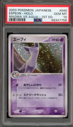 Pokemon Espeon Magma Vs Aqua 1st Edition Japanese Holo Rare #040 PSA 10 Gem Mint - Image 1