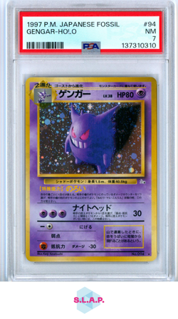GENGAR-HOLO POKEMON JAPANESE FOSSIL 1997 94 PSA 7 - Image 1