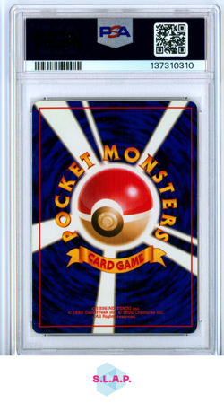 GENGAR-HOLO POKEMON JAPANESE FOSSIL 1997 94 PSA 7 - Image 2