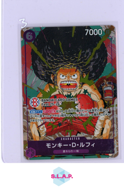 LUFFY ONE PIECE OP07-073 2025 BANDAI CARD GAMES FEST 25/26 HOLO JAPANESE - Image 1