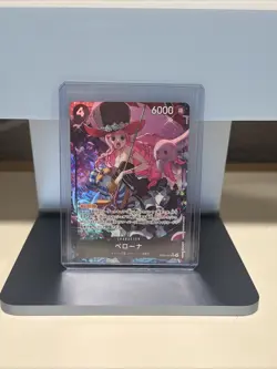 2026 One Piece PERONA #EB03-045 Heroines Edition Super Rare Full Art JAP - Image 1