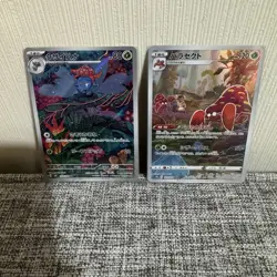 Pokemon Art Rare Japanese 11 Cards Bundle All Cards Pack Fresh - Image 3