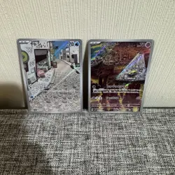 Pokemon Art Rare Japanese 11 Cards Bundle All Cards Pack Fresh - Image 4